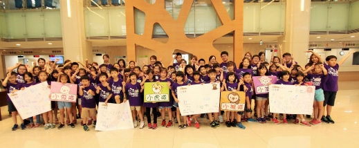 第九屆大千小小醫師體驗營6/17早上10點開放報名！